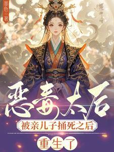 主角姜明珠南宫擎全集阅读