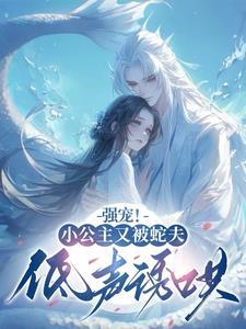 要玩尾巴嘛英文