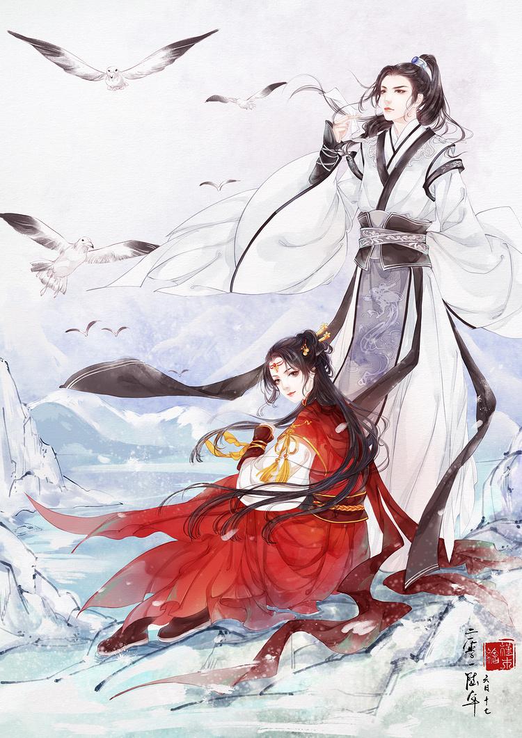 楚裴年沈翘