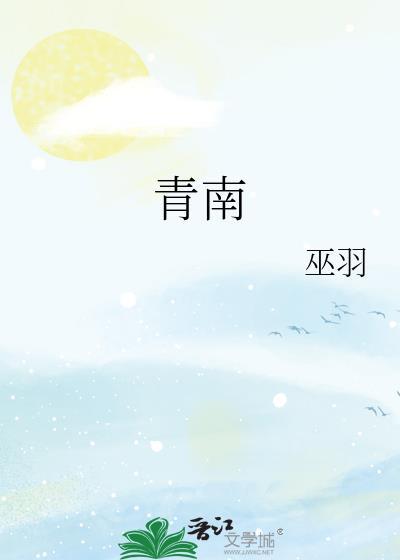 青南瓜升糖指数高吗