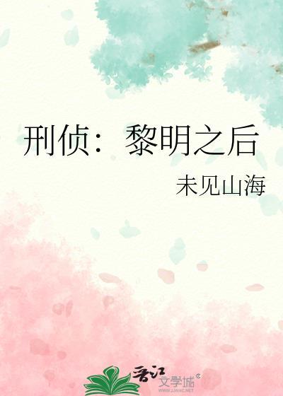 方惜亭