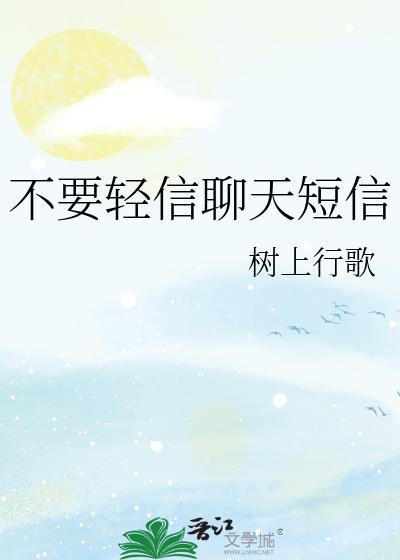 短信怎么发给别人