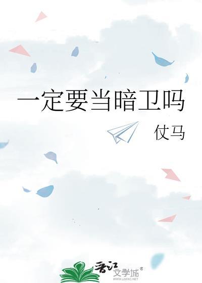 宋映岚萧容衍