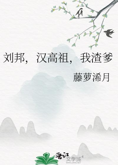 不是流氓!
