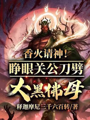 香烟的香是什么香