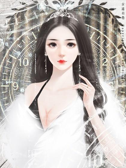 人尽皆知我爱你黎念