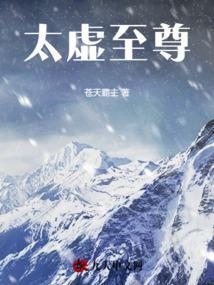玄灵天帝方辰