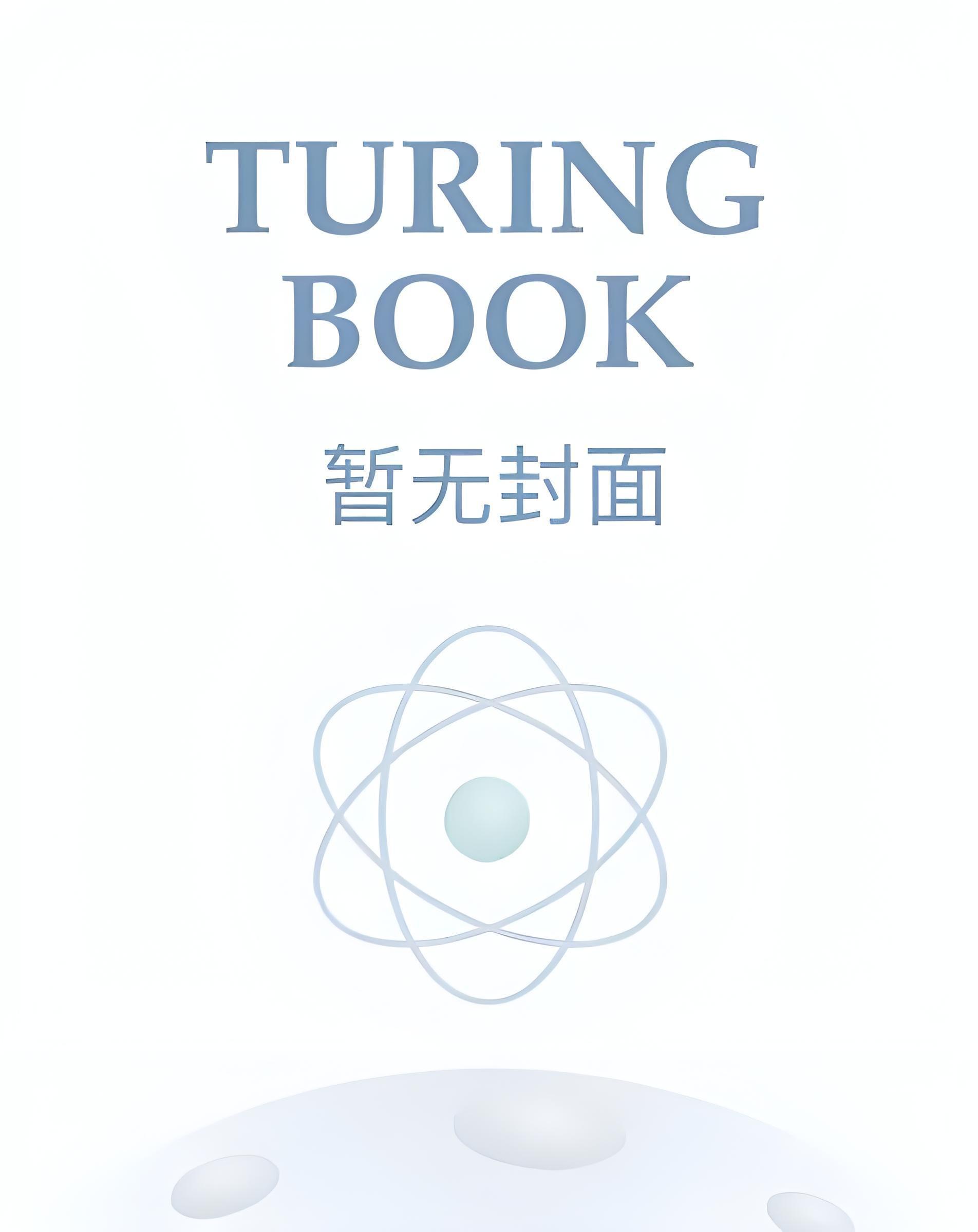 综英美他是黄毛笔趣阁蝙蝠侠布鲁斯