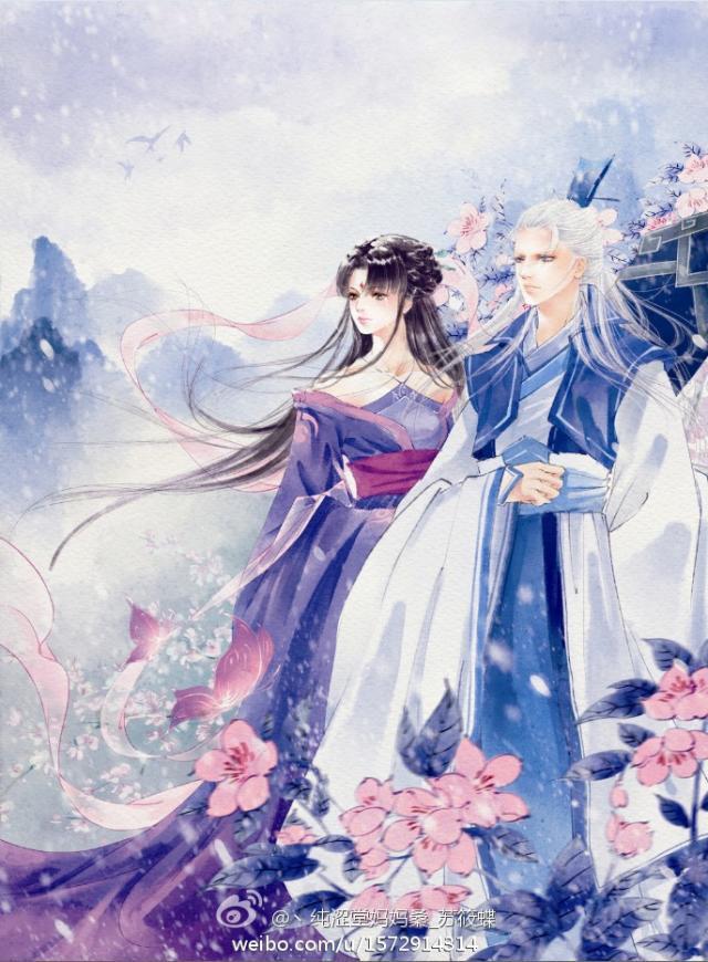 容妧裴宴声