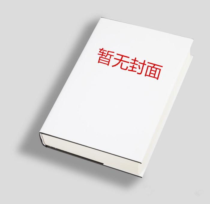 苏柒柒墨凌宴桃花无意伴寒春最新章节在线阅读